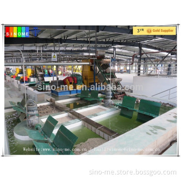 Rubber washer for Soaking & Blending Tank/Rubber paddle pusher
